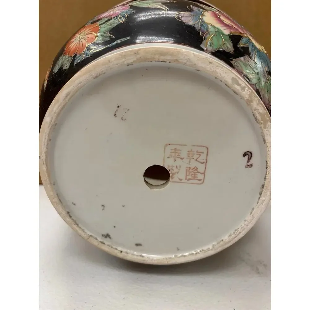 Vintage Chinese Enamel Famille Rose Koi Planter Cachepot Flowers Black Flowers